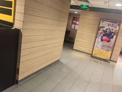 -麦当劳(大羊坊路店)