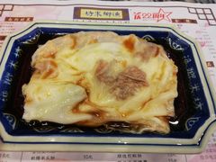 -渔乡米坊·岭南传统小吃专门店(天河龙口西店)