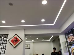 -王家大院·南京菜(湛江路总店)