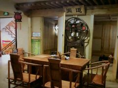 -绿岛汤泉韩式休闲会所