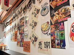-天妇罗内顺田(罗湖店)