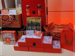 零售区-惠食佳(滨江大公馆店)