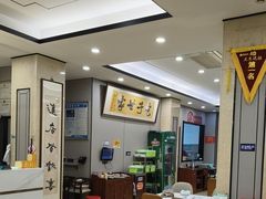 -黄家老店·非遗灌汤包(晋安路店)