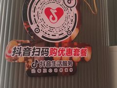 -牡丹宴·正宗洛阳菜·水席(国家牡丹园店)
