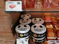 -味多美蛋糕(双合地铁店)