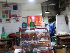 -山西扯面(金地花园西区店)