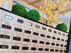 -御池园(顾村公园店)