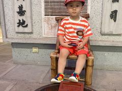 -CITY MART城市集市·里弄(北外滩来福士广场店)