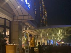 门面-荣小馆(临海世纪花城店)
