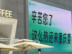 -铁锅哥米线