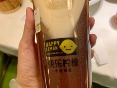 -快乐柠檬happylemon(丰台万达广场店)