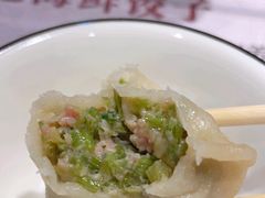 -韩记海鲜饺子旗舰店(红海新区店)