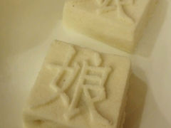 android_upload_pic-小厨娘淮扬菜(板桥一店)
