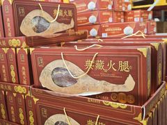 -山姆会员商店(亦庄创意生活广场店)