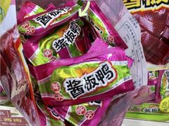 -郴州特产舜华临武鸭(郴州西站店)