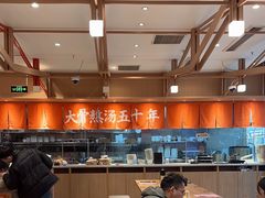 -味千拉面(泰州万达广场店)