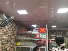 大堂-爱啊石花膏