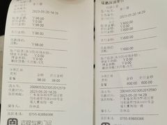 -瑞鹏宠物医院·微创内窥镜·骨外科·牙科(翠竹分院)