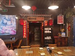 -宝源饺子(麦子店街店)