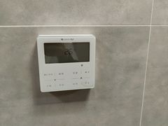 -裕和堂中医推拿艾灸(太古汇臻品店)