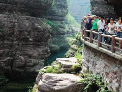 -云台山风景名胜区