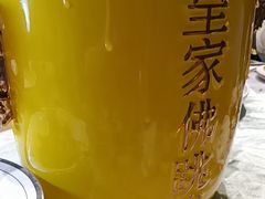 -盛福楼·惠山宴(盛岸路店)