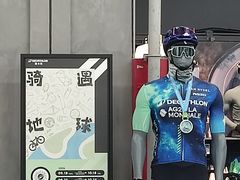 -迪卡侬(越秀公园店)
