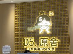 -万达广场(南宁青秀店)