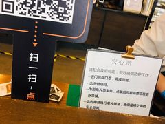-星巴克(杭州西湖银泰1F店)