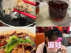 -星·South Beauty·俏江南(国贸店)