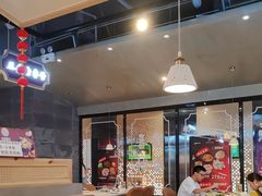 -八珍玉食鸡煲·打边炉(印象城店)