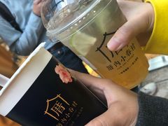 -厝内小眷村(西单大悦城店)