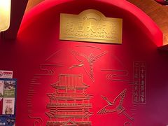 -南昌大饭店·非遗南昌菜(万寿宫店)
