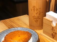 -南小蟹手工點心(三里屯店)