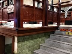 -圣和汤泉•汗蒸温泉自助
