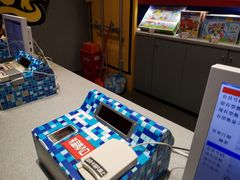 -星际传奇(壹方城购物中心店)