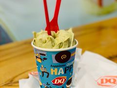 抹茶杏仁暴风雪-DQ·蛋糕·冰淇淋(大宁国际商业广场店)