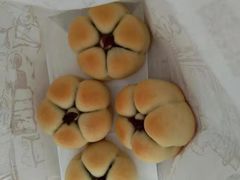 山楂糕-吴记·吴酥生PASTRY宫廷酥饼