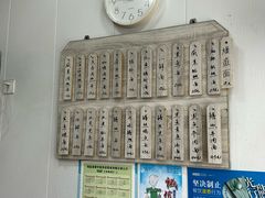 -言老头面馆(南环农贸市场店)