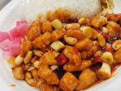 宫保鸡丁饭-阳阳中国饭(龙湖大兴天街)