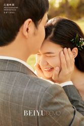 点击看大图 -北遇映画PHOTO GRAPHY STUDIO
