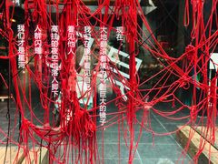 -成都许燎源现代设计艺术博物馆