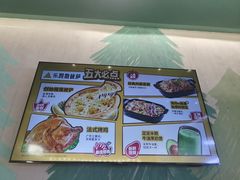 -乐凯撒披萨(蛇口花园城店)