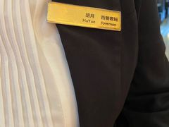 -鸿腾国际大酒店-海鲜姿造海鲜烤肉自助餐
