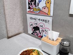 -小豆海棠(人民南路店)