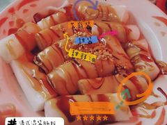 -沙胆彪炭炉牛杂煲(成都玉林店)