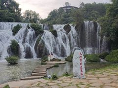 -天河潭旅游度假区