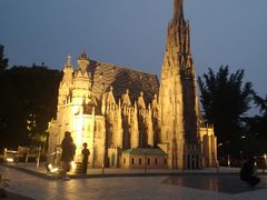 -北京世界公园