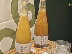 -gaga(深圳福田星河COCO Park店)
