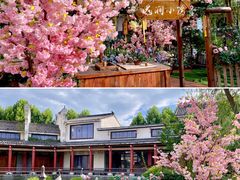 -芜湖方特东方神画